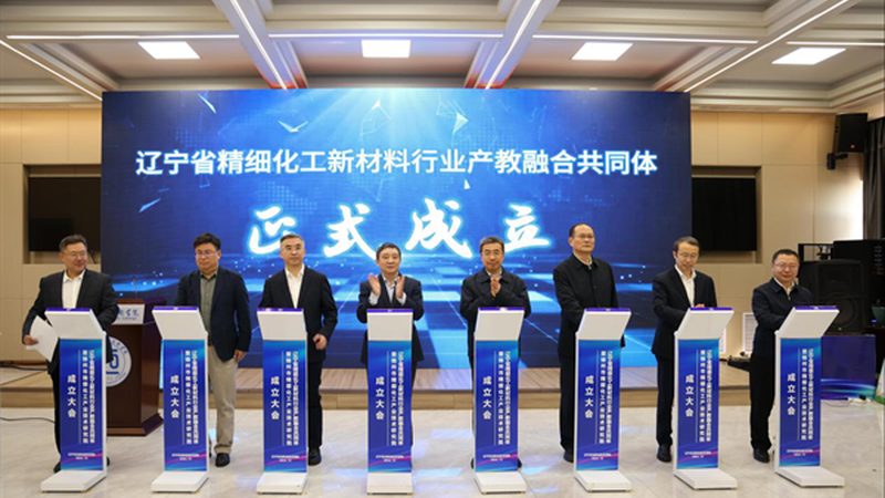 上海精细化工产品运输报价：揭秘影响价格的关键因素
