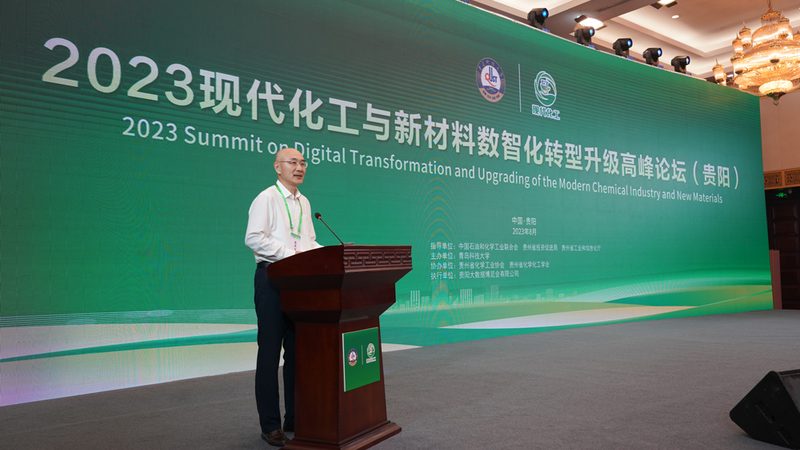 成都金属加工助剂：如何选择优质供应商**