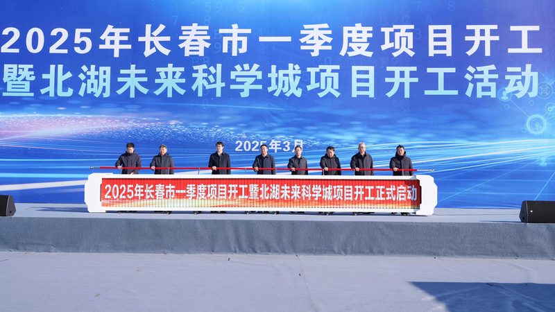 工业添加剂批发报价单