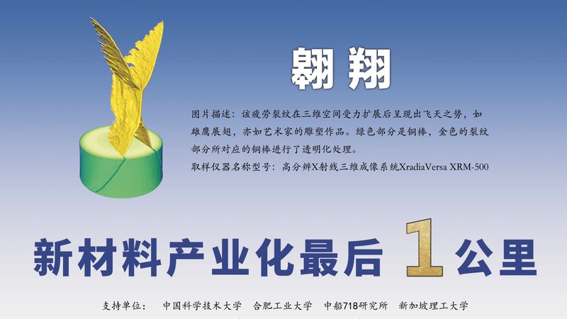 化工助剂加盟，如何选择靠谱的合作伙伴？**