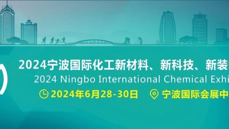 油墨消泡剂与脱气剂：揭秘定制化背后的技术奥秘