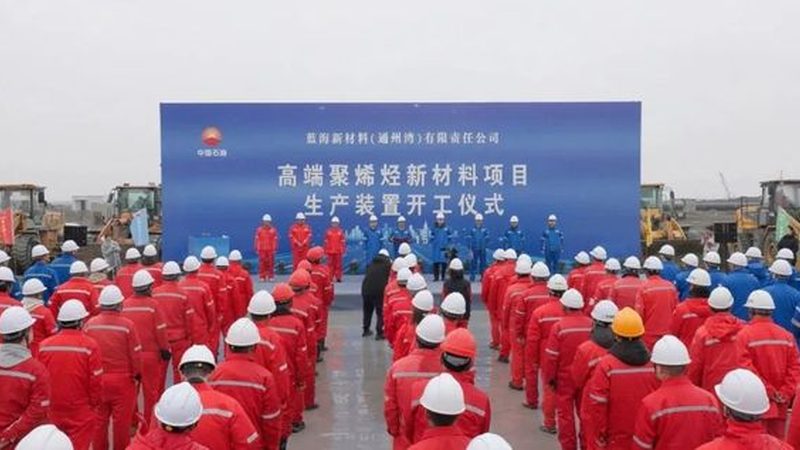 化妆品防腐剂的必要性体现在以下几个方面：
