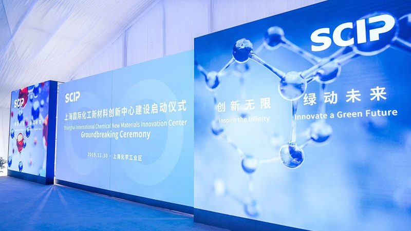改性塑料与普通塑料：性能与应用的差异化解析
