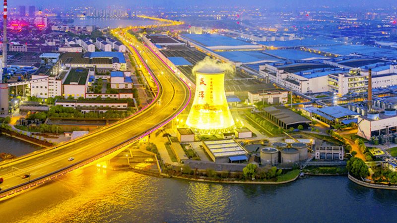 在建筑化工原料采购过程中，要确保原料合法合规。以下合规资质需关注：