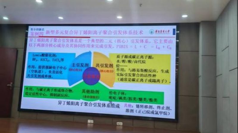 工程塑料合金：揭秘厂家直销背后的关键要素**