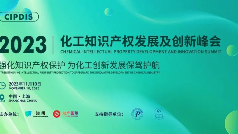 环保助剂型号定制，您了解其中的关键步骤吗？**
