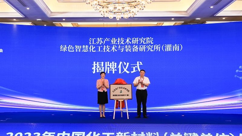 上海工程塑料供应商选择：如何规避误区，确保品质**