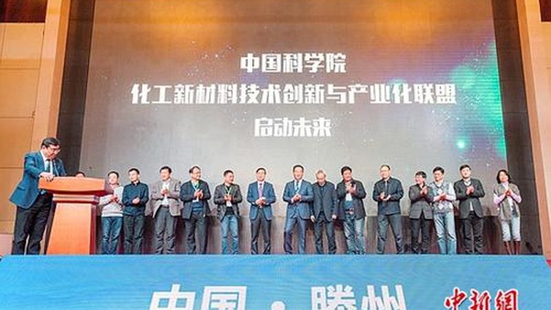 复合防腐剂使用方法步骤详解
