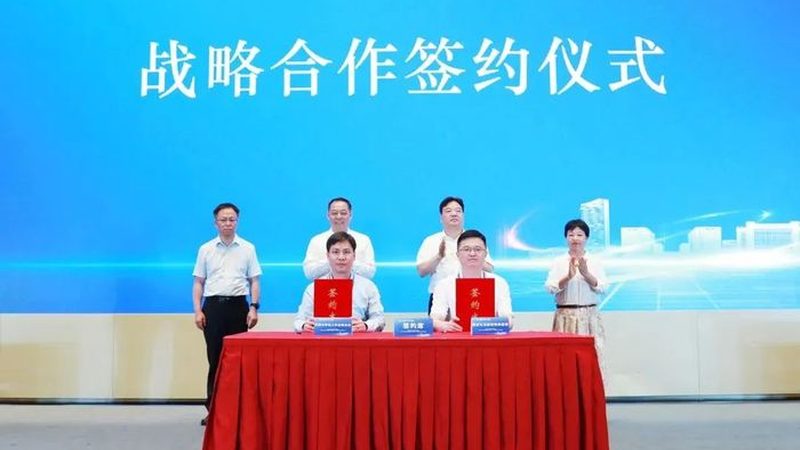 建筑结构胶粘剂厂家推荐