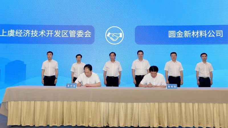化工原料防爆储存柜：安全储存，从了解开始**