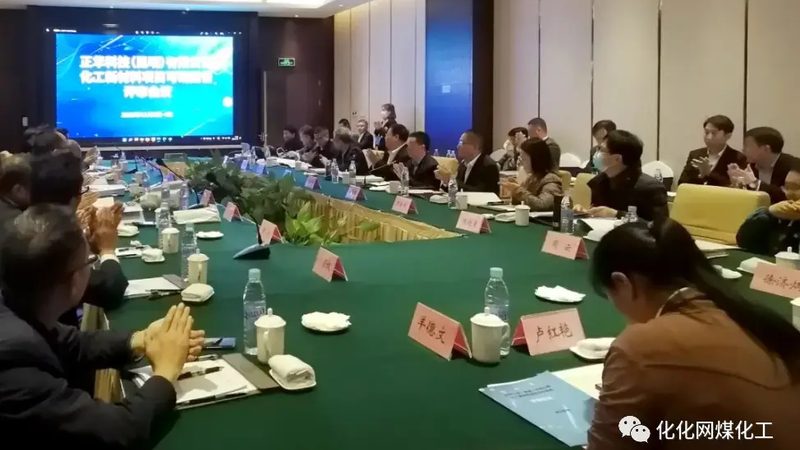 揭秘色母粒：浙江地区优质生产厂家的关键要素