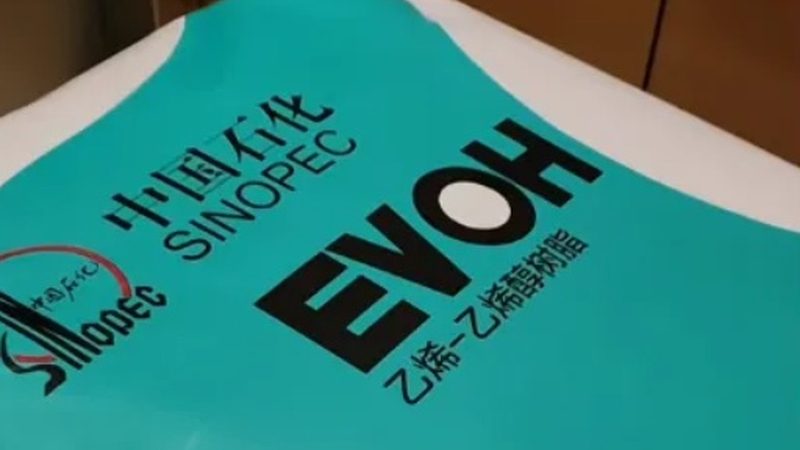 化工产品加盟代理，费用几何？揭秘加盟代理的真相**